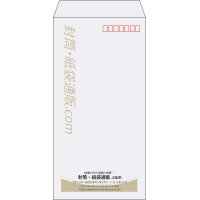 デザイン #v_cen_obi_2