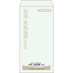 【既製品】長3(120x235mm)（〒枠あり）