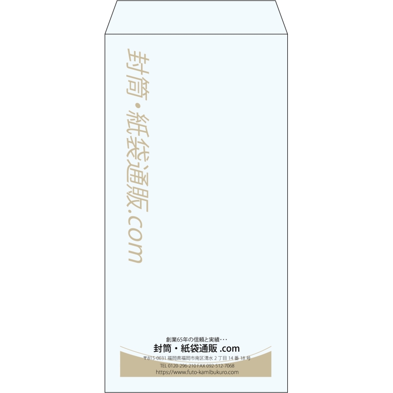 デザイン #v_cen_obi_2