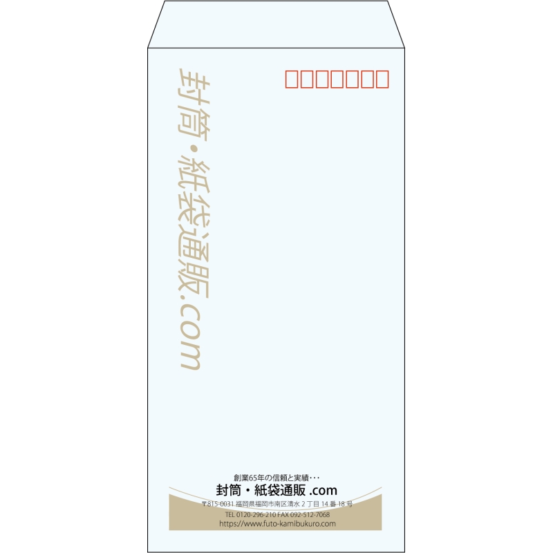 デザイン #v_cen_obi_2