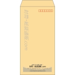 【既製品】長3(120x235mm)（〒枠あり）