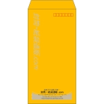 【既製品】長3(120x235mm)（〒枠あり）
