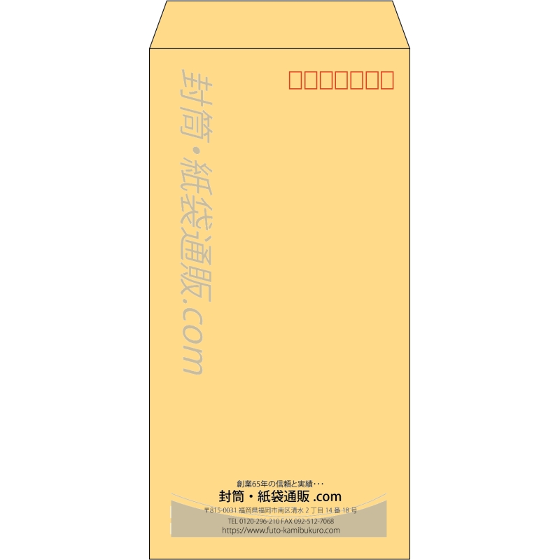 デザイン #v_cen_obi_2