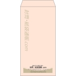 【既製品】長3(120x235mm)（〒枠なし）
