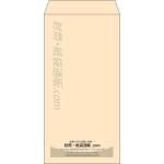 【既製品】長3(120x235mm)（〒枠なし）