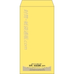 【既製品】長3(120x235mm)（〒枠なし）