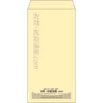 【既製品】長3(120x235mm)（〒枠なし）