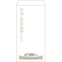 デザイン #v_cen_obi_2
