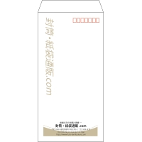デザイン #v_cen_obi_2