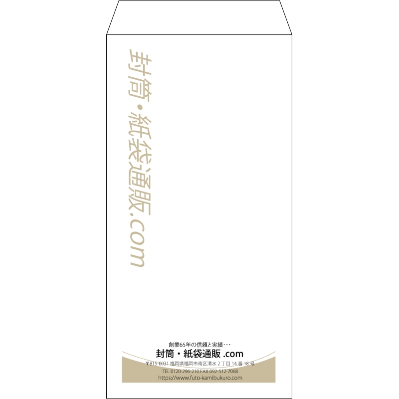 デザイン #v_cen_obi_2