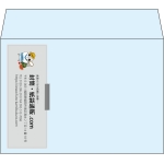 【既製品】洋2(162x114mm)（〒枠なし）
