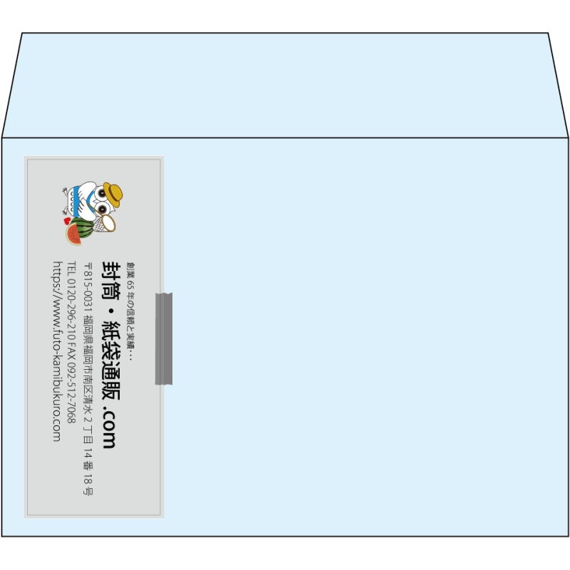 【既製品】洋2(162x114mm)（〒枠なし）