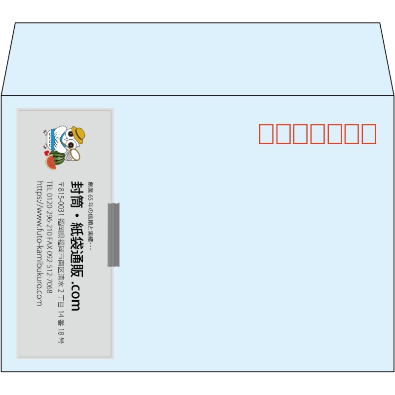 【既製品】洋2(162x114mm)（〒枠あり）