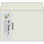 【既製品】洋2(162x114mm)（〒枠なし）