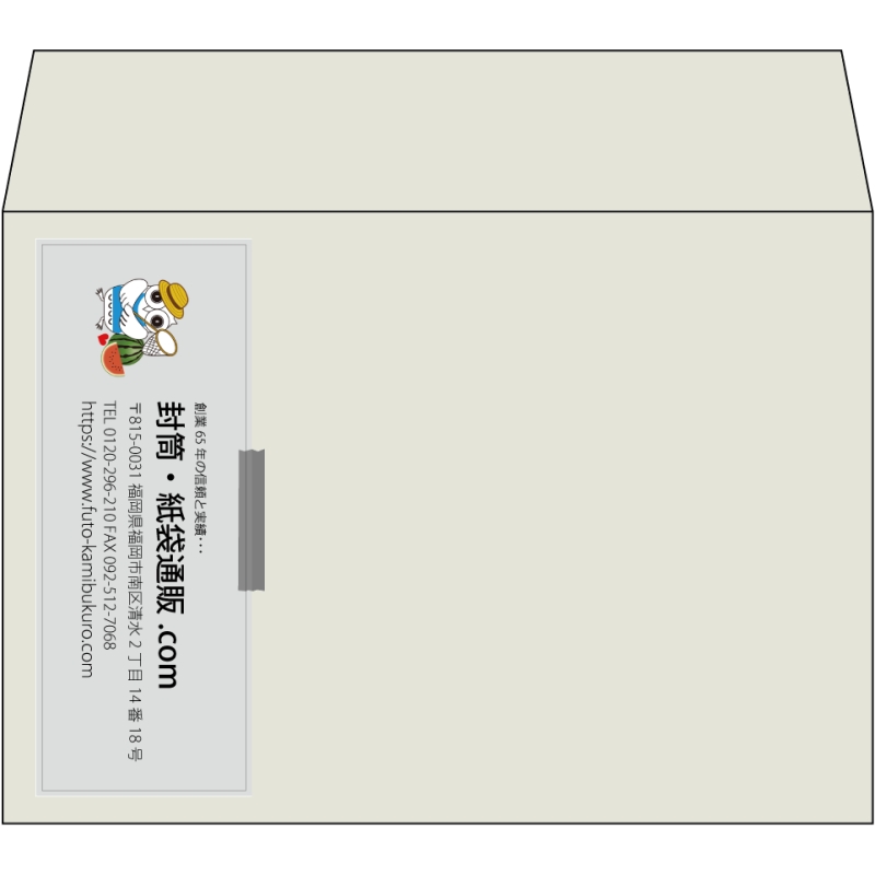 【既製品】洋2(162x114mm)（〒枠なし）