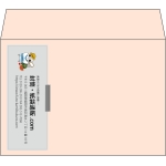 【既製品】洋2(162x114mm)（〒枠なし）