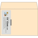 【既製品】洋2(162x114mm)（〒枠なし）