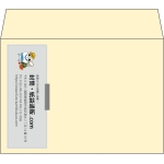 【既製品】洋2(162x114mm)（〒枠なし）