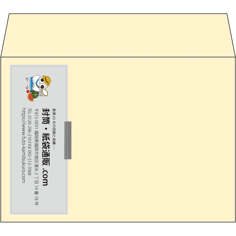 【既製品】洋2(162x114mm)（〒枠なし）