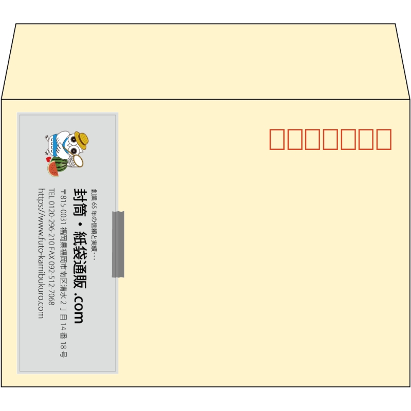 【既製品】洋2(162x114mm)（〒枠あり）