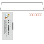 【既製品】洋2(162x114mm)（〒枠あり）