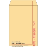 【既製品】角6(162x229mm)（〒枠なし）