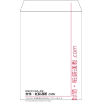デザイン #v_lef_obi_6