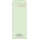 【既製品】長40(90x225mm)（〒枠あり）