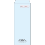 【既製品】長40(90x225mm)（〒枠あり）