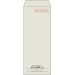 【既製品】長40(90x225mm)（〒枠あり）