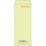 【既製品】長40(90x225mm)（〒枠あり）