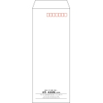 【既製品】長40(90x225mm)（〒枠なし）