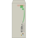 【既製品】長40(90x225mm)（〒枠あり）