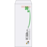 【既製品】長40(90x225mm)（〒枠あり）