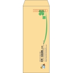 【既製品】長40(90x225mm)（〒枠あり）