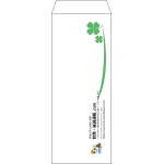 【オリジナル封筒】長40窓付き(90x225mm)(〒枠なし)