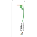【既製品】長40(90x225mm)（〒枠なし）