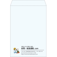 デザイン #c_left02
