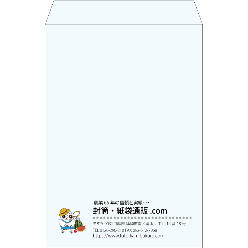 【既製品】角1(270x382mm)（〒枠なし）