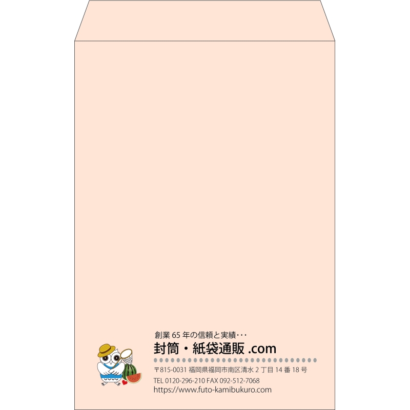 【既製品】角1(270x382mm)（〒枠なし）