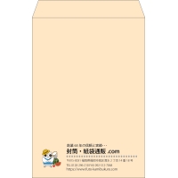デザイン #c_left02
