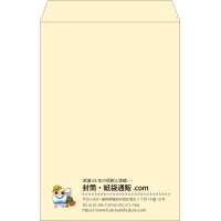 デザイン #c_left02