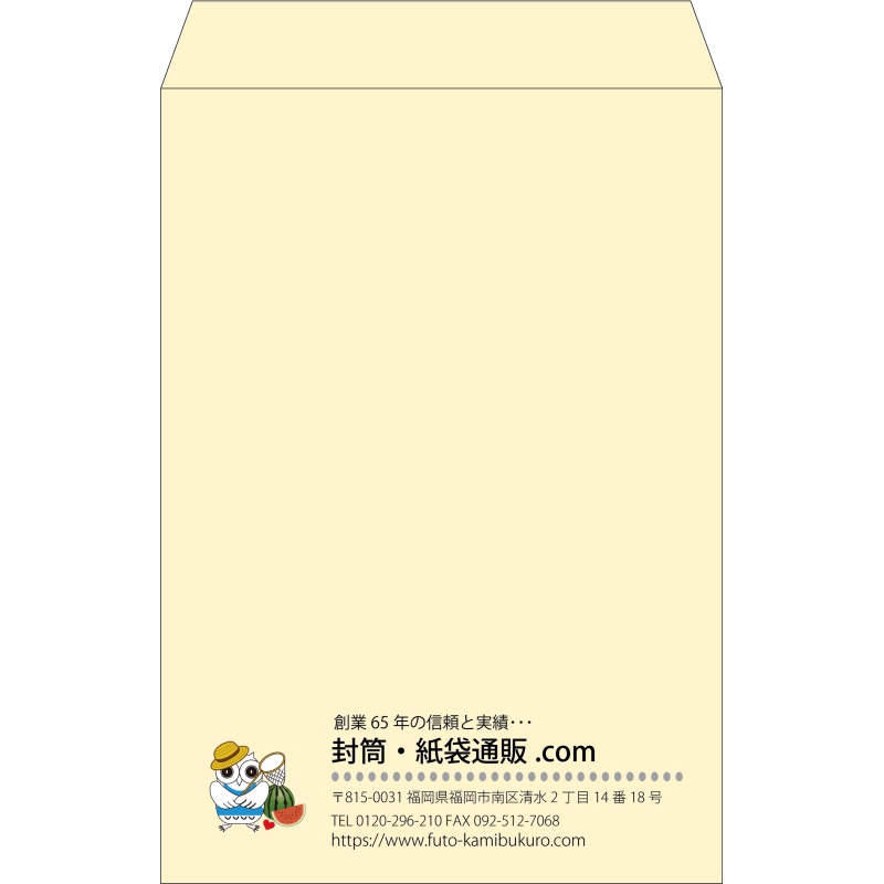 【既製品】角1(270x382mm)（〒枠なし）