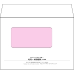 【オリジナル封筒】洋2窓付き(162x114mm)（〒枠なし）