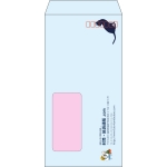 【既製品】長3窓付き(120x235mm)（〒枠あり）