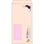 【既製品】長3窓付き(120x235mm)（〒枠あり）