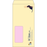 【既製品】長3窓付き(120x235mm)（〒枠あり）