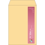 【既製品】角6(162x229mm)（〒枠なし）