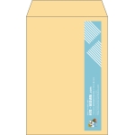 【既製品】角7(142x205mm)（〒枠なし）