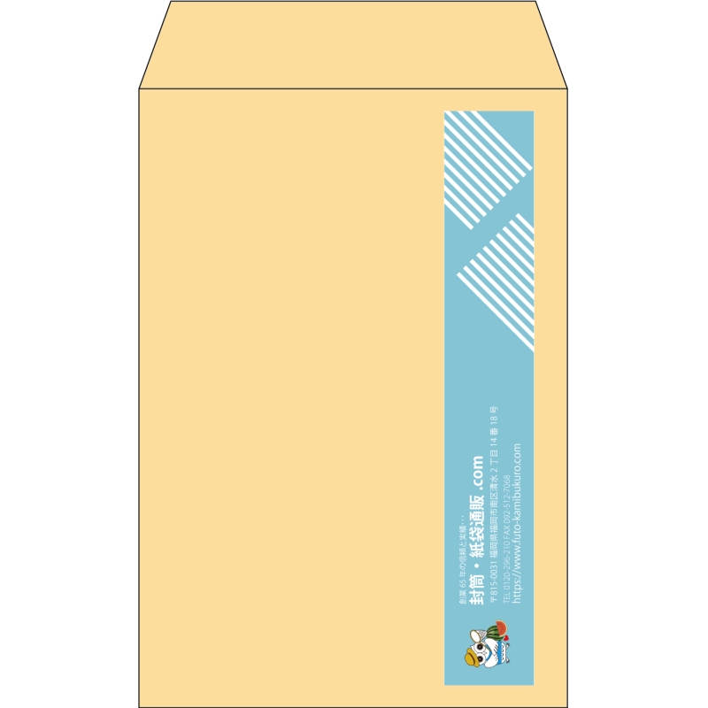 【既製品】角7(142x205mm)（〒枠なし）